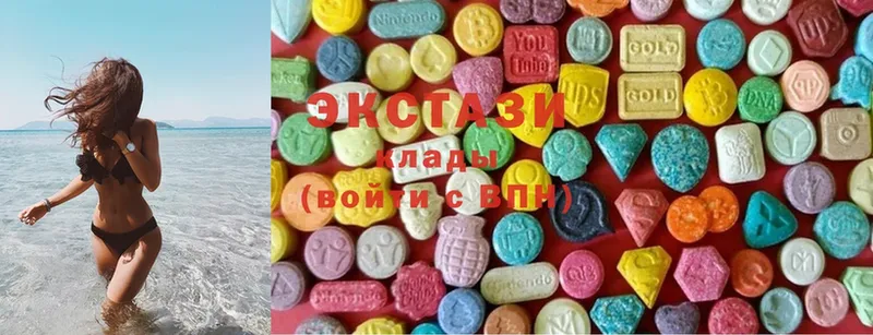 ЭКСТАЗИ 300 mg  Вилюйск 